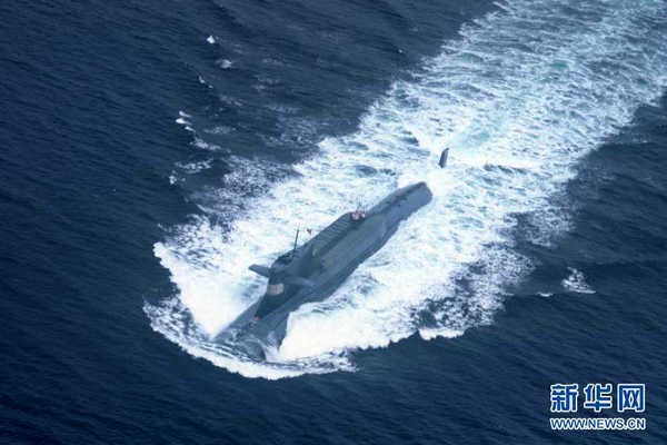 Tàu ngầm hạt nhân Trung Quốc chuẩn bị lặn (ảnh minh họa)